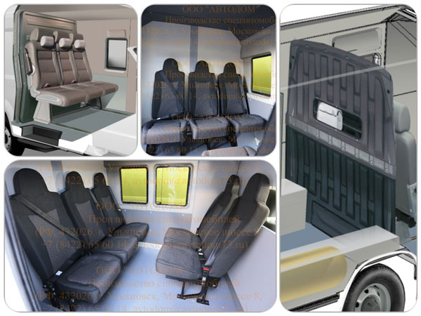 Внутри новой УАЗ Буханки: пассажирская версия