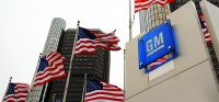 General Motors может выплатить самый большой штраф в истории автопрома