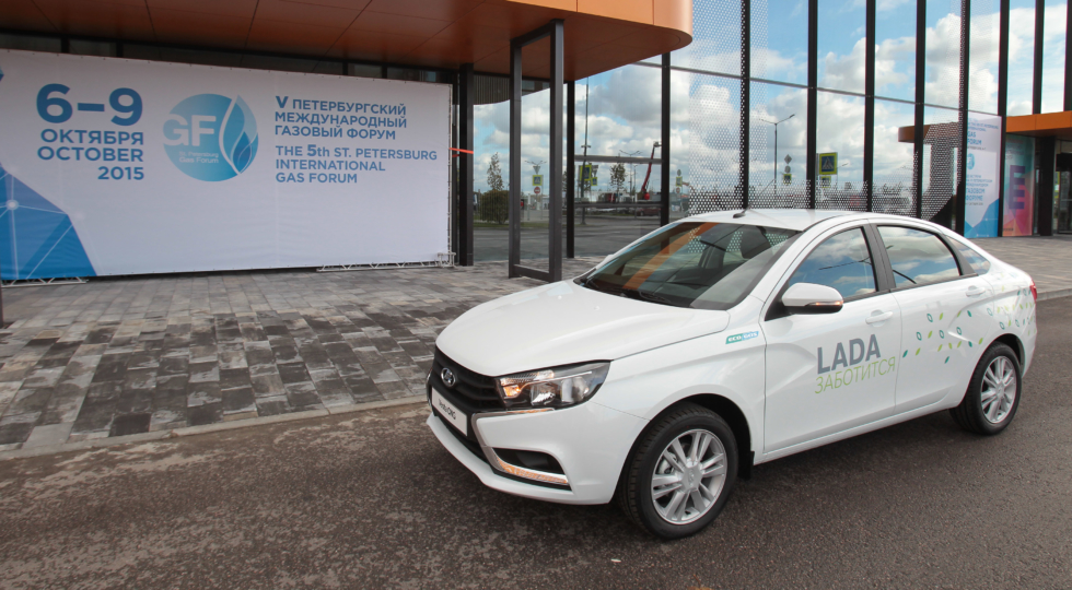 Lada Vesta CNG