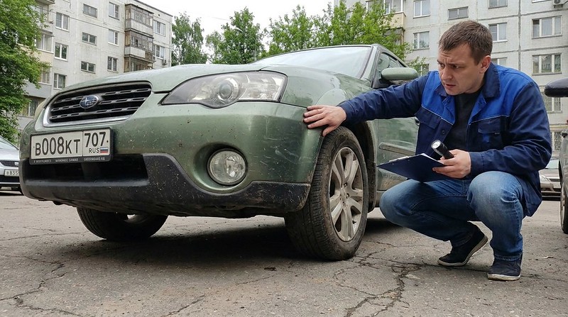 оценка авто с пробегом