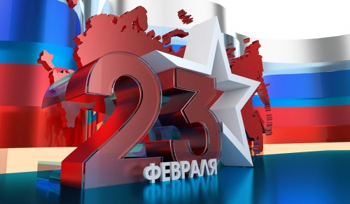 Подготовка к 23 февраля. Что подарить?